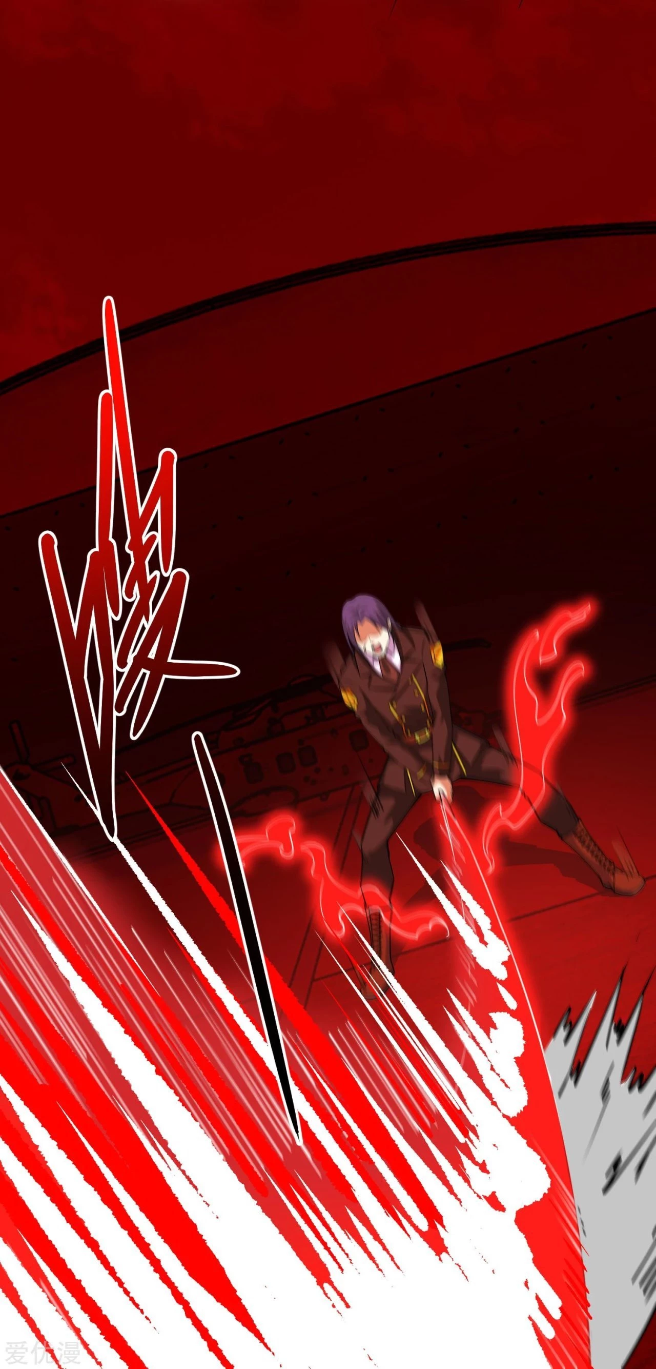 El rey del apocalipsis > Capitulo 173 > Page 211